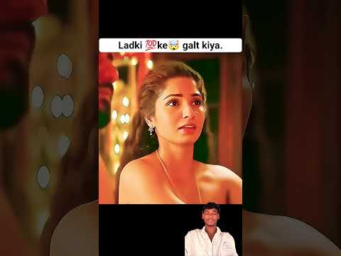 ladki ke💯 sath galat❣️hua. #bollywood #hindi #trending #explorefeed #explorepage#viralmoment #viral