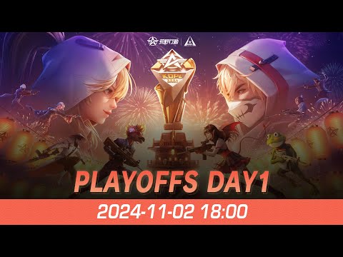 『KNIVES OUT PRO LEAGUE』荒野行動プロリーグ PLAYOFFS DAY1