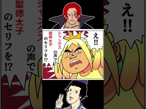 thumbnail_An7VNCcH90g