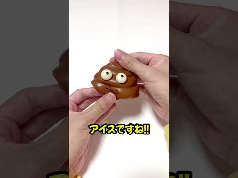 魔法を使って料理作ってみた