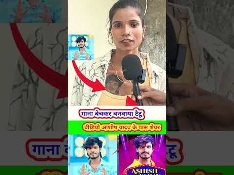कर लिया फिर जो हुआ#funnyshorts #viralvideo #desicomedy #shortsfeed  #funnykahani #sisterdrama #facts
