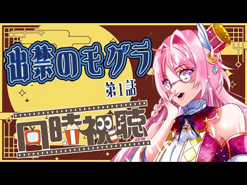 thumbnail_AnHHg6wjaCs