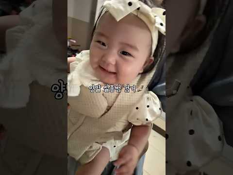 하찮은 <strong>손가락이</strong> 벌인 양말 실종사건ㅋㅋ
