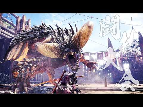 チャレクエ『滅尽龍討伐』全武器ソロS獲るまでアイスボーンに行かない 6日目【MHW】