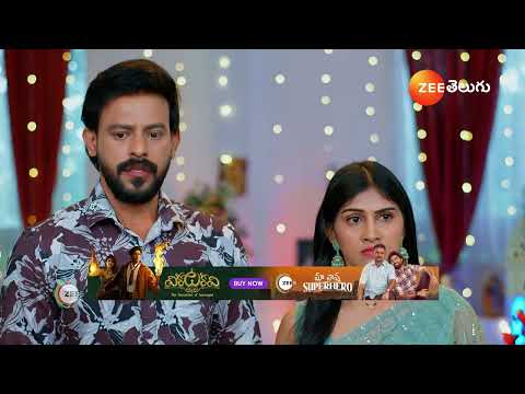 UMMADI KUTUMBAM | Ep - 14 | Best Scene | Nov 19 2024 | Zee Telugu