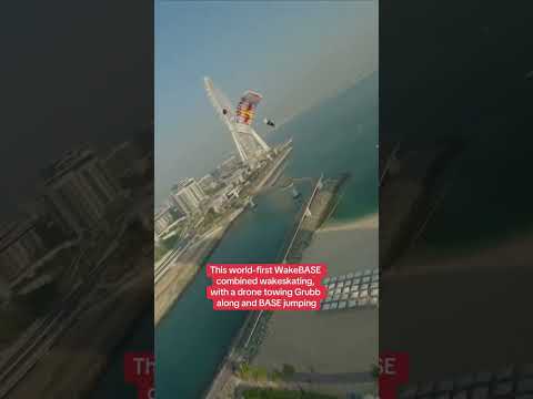 Man skates off building into BASE jump