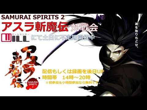 thumbnail_AnSLTevlsPs