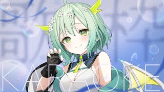 【 歌枠 】睡眠導入にどうですか～🐲 Singing Stream karaoke【 Vtuber / 緑李しゃお 】
