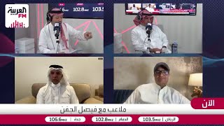 الصرامي: رونالدو يقود عاصفة حميدة داخل النصر