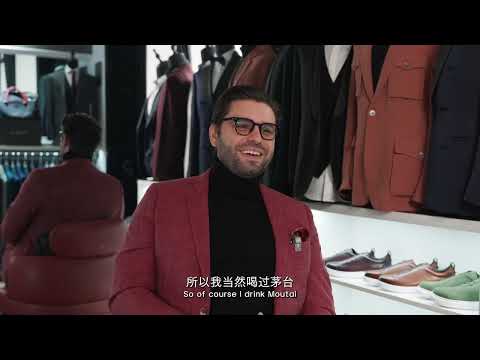 Global Voice | Celebrating Chinese New Year with Moutai