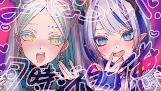 【 同時視聴配信 】よっぱらいが恋愛映画にツッコム【 FREE TALK / #みくもかわいい 】