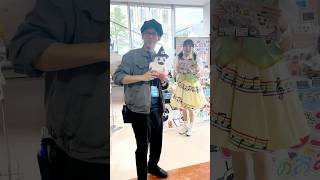 【ただのミネザキさん】カメラを向けられたらポーズを決める！📸#ばけごろう #ただのミネザキさん #舞生ユナ #流通経済大学 #青春祭2026