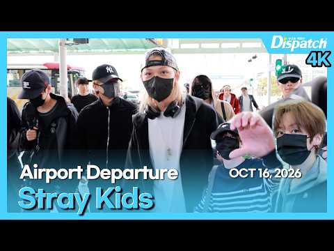 스트레이 키즈, "하루의 시작이 스키즈와🆕스키주라니🥹힐링😊"l Stray <strong>Kids</strong>, "The day starts <strong>with</strong> SKZ&amp;🆕SKZOO🥹Healing😊" [공항]