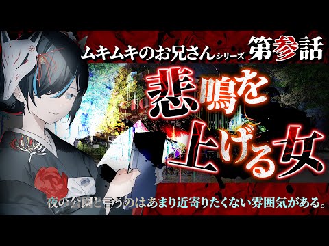 thumbnail_Ank3K2buOSs