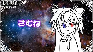 【PowerWash Simulator】この家を清潔にいたしましょう【#Vtuber】