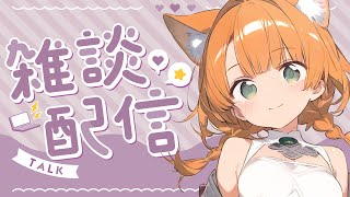 今後の活動についてお話しします！