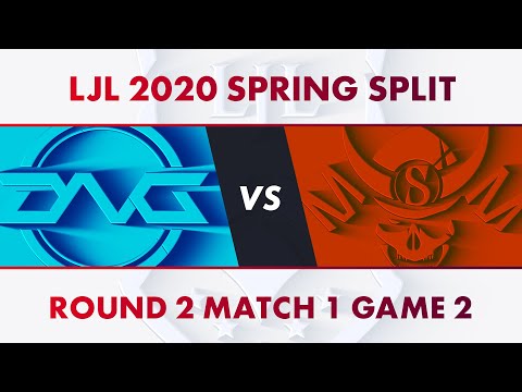 DFM vs SG｜LJL 2020 Spring Split Playoff Round 2 Match 1 Game 2