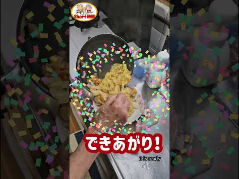台所の残り食材で作った何気ない夕食。＃shorts