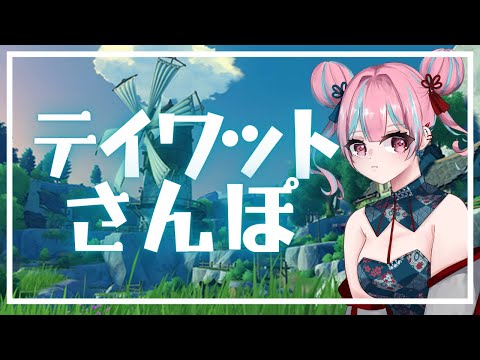 thumbnail_Ao2MD7vsSzQ