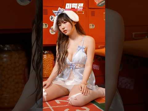 미맥콘 시즌16 왜 시나모롤 처음봐? 조이온