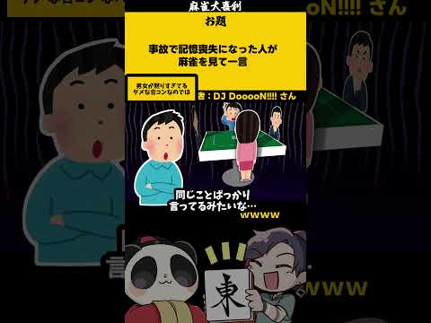 thumbnail_Ao4lfGMeH-E