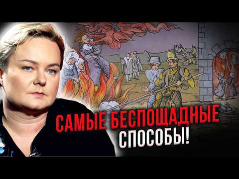 Как убивает колдовство? Это подтвердили ученые!