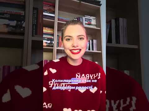 Щоденники вампіра - романтична токсичність? #щоденникивампіра