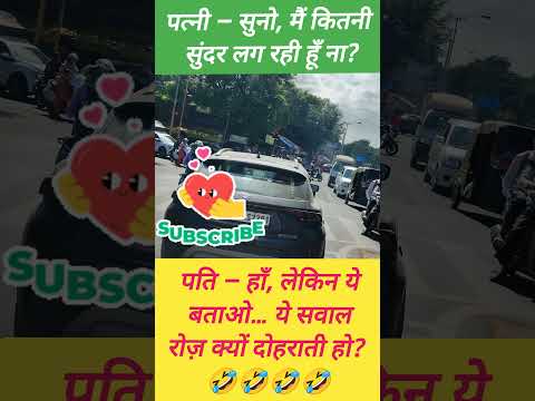 #Jai Shree Radhe Krishna💕 #radheradhe🥰#KrishnaStatus👍💕 Krishna Radheviralvideo #comedy #funny #jokes