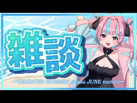 thumbnail_AoHbTVVTVXk