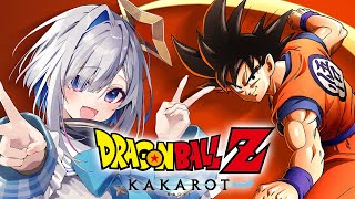 【ドラゴンボールZ KAKAROT】#04 完全初見！！初めてのドラゴンボールいくぞおおおおお！！！！！【天音かなた/ホロライブ】※ネタバレ