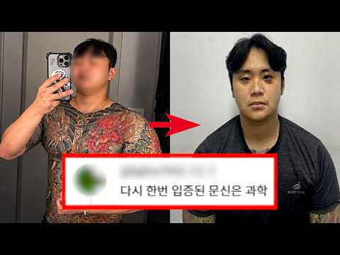정재환, 당신이 몰랐던 8가지 사실