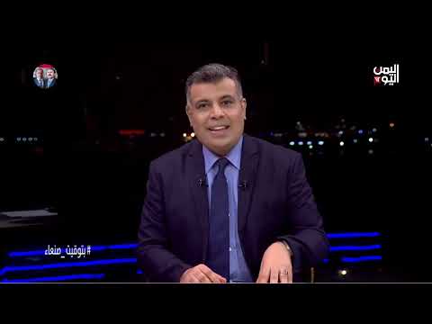 منحٌ محفوفةٌ بالمحن... أنقذوا طلاب اليمن في الخارج