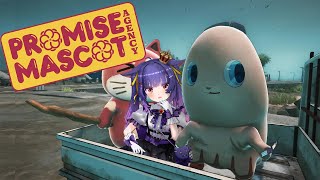 プロミス・マスコットエージェンシー┊ゆるキャラとヤ○ザ営業！？がんばるぞい！その2┊ルルン・ルルリカ/どっとライブ
