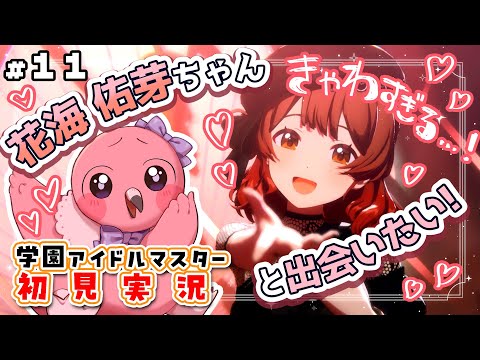 thumbnail_AoXwowJFMAE