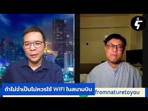 ย่อโลก:ทำความรู้จักชิเกรุอ