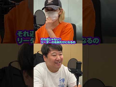 3人合わせて
