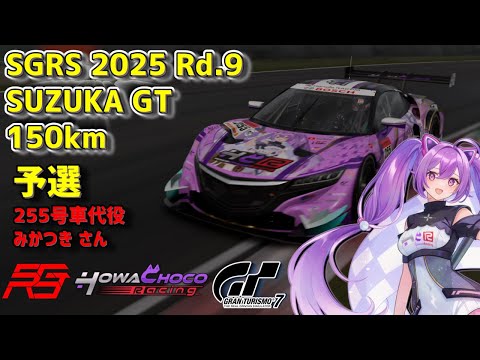 thumbnail_Ao_FSFr3fHc