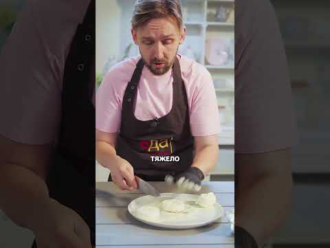 🧀 Нежные сырники с хрустящей корочкой