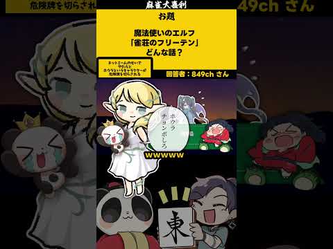 thumbnail_Aoq9p6SjzPY