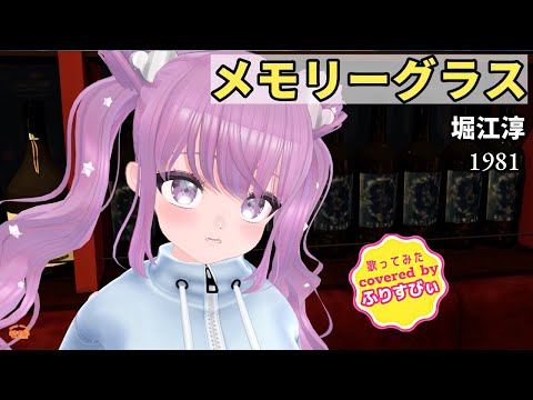 thumbnail_Aoq_TfPl2D8