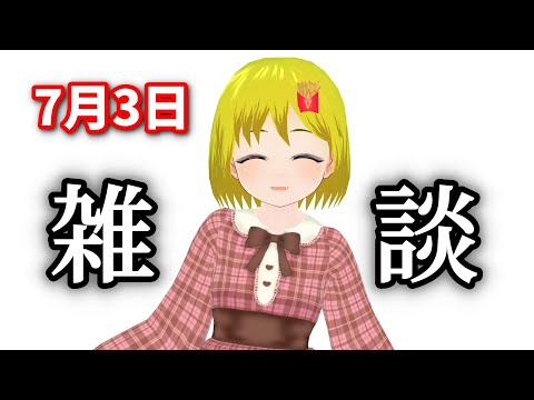 thumbnail_AozTs09lvLI