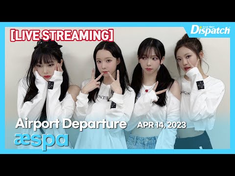 [LIVE] 에스파, "일본 공연 출국" l æspa, "Departing for Convert in Japan" [공항]