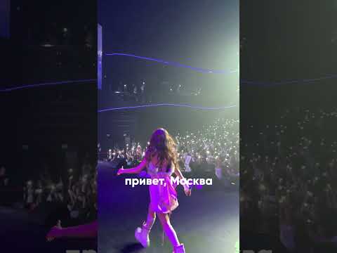 я мечтала об этом 10 лет ❤️