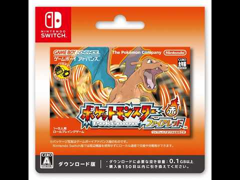 ポケモンFG　縛らずに楽しくするのがポケモンだ！