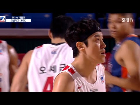 [EASL] 서울 SK vs 메랄코 - 허일영 주요장면 (02.07)