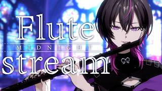 〖#flute 〗寝落ち大歓迎🌙幸せな気持ちになれるフルート生演奏　#vtuber  #リラックス音楽