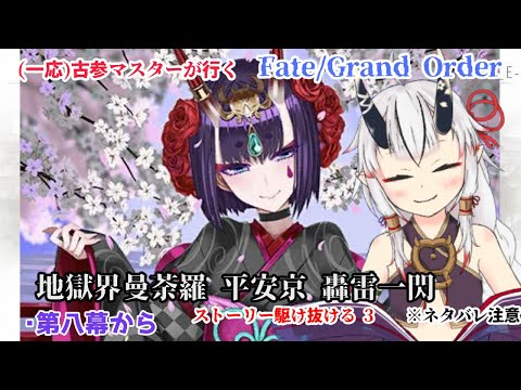 thumbnail_ApERGKSCdJA