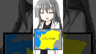 【ショート虚言】古代スーパーコンピューター文明の終焉 #shorts #vtuber