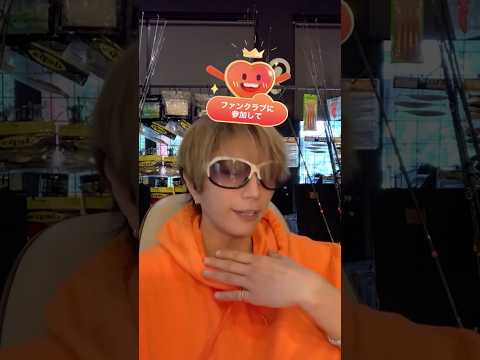 GACKTのビブラート講座 #gackt