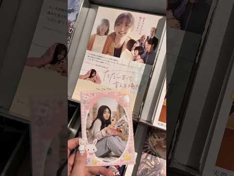 鈴木愛理ちゃん主演映画『ただいまって言える場所』完成披露上映会 Vlog【2025.01.13】@TOHOシネマズ 六本木ヒルズ